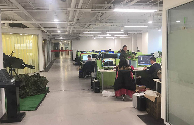 Beijing Silk Road Enterprise Management Services Co.,LTD